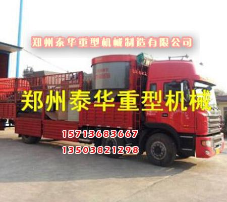 郑州荔枝视频在线观看大型荔枝视频污下载发往辽宁抚顺