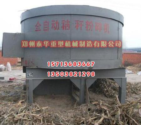 荔枝视频污下载